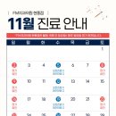 현풍이치과의원 이미지