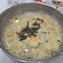 온기담 | 인천 구월동 모래내시장 맛집 온기담 n번째 방문 후기