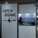 콧대높은 개 | [화성 놀거리] 동탄 방탈출카페 추천 &#39;시그널헌터 동탄점&#39; THE MUMMY&#39; 후기