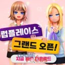 (주)캐킷 이미지