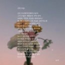 커피리더 네이버블로그