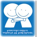 그림책 놀이터 Ⅱ 이미지
