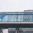 PCM 노동조합 문화일보