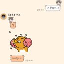 뮤직뱅크 | 260710 KBS2 뮤직뱅크 본방 방청 후기 MC 김재원배우님 보러 다녀옴.