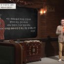 광인