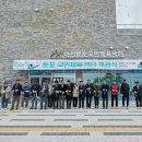 둔포국민체육센터 이미지