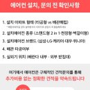 하늘마을로 이미지