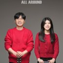 기타연주 | 부산 피아노,기타, 건반 공연 연주프로필사진 후기 (올어라운드스튜디오)