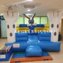 도화다누리어린이집 이미지