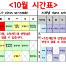 요가하루앤필라테스
