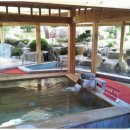 척산온천 이미지