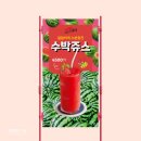 카페펀코