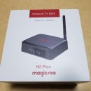 Magicsee N5 Plus TV Box 이미지