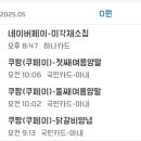 로켓트미술교습소