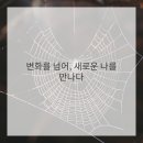 명동한의원 이미지