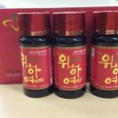 하나음료 이미지