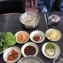 화성식당