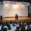 대덕구 배달강좌제 이미지