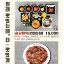 무전3길 이미지