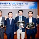 다온메디칼 이미지