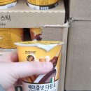 노브랜드 화성진안점