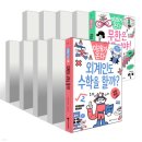 와이즈만북스 이미지