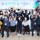 사)경기도장애인협회 안성시지회 이미지