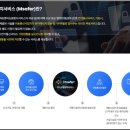 서비스뱅크 이미지
