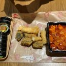 동이쌀유통 이미지