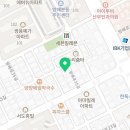 방배로35길 7 이미지