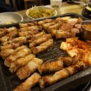 그때그집 이미지