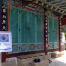 산마을길 이미지