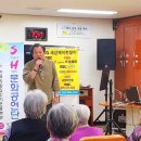 신생요양원 이미지