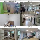 마을회관 이미지