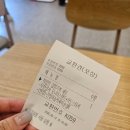 맘스터치남사점