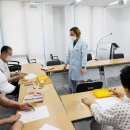 대전대학교 대전한방병원 국제뉴스