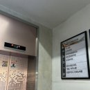 강경훈소아과의원 이미지