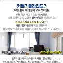 연세별가람소아청소년과의원 네이버블로그