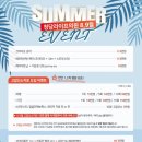 청당라이프의원 이미지