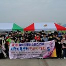 자람 지역아동센터 이미지