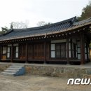 충화 경주김씨 재실 이미지