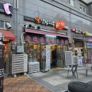 닭발싸롱양정점