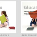 디앤디커뮤니케이션