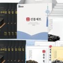 이씨엔푸드