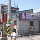 이마트 24 춘천신북점 이미지