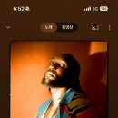 신간짬뽕 이미지