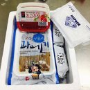 (주)씨푸드 Daum카페