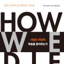 관순로 네이버블로그