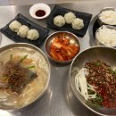 강남교자신세계