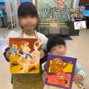 드로잉으로 표현하는 나만의 감성 | 파주아이와실내가볼만한곳｜아이와 함께하는 감성 드로잉 카페🖌️